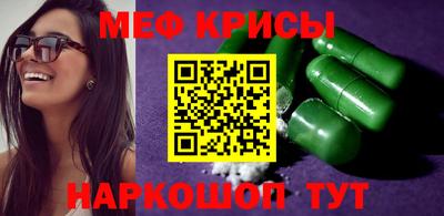 марки nbome Кунгур