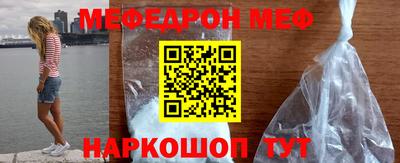 марки nbome Кунгур