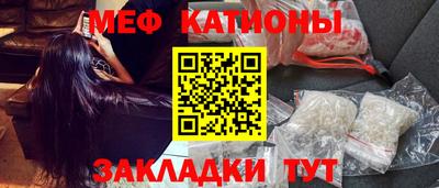 прущая мука Кумертау