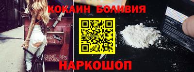 марки nbome Кунгур