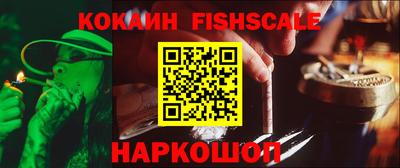 марки nbome Кунгур