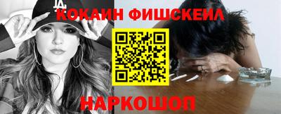 марки nbome Кунгур