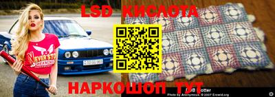 прущая мука Кумертау