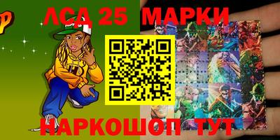 2c-b Кулебаки