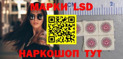 2c-b Кулебаки
