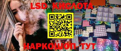 прущая мука Кумертау