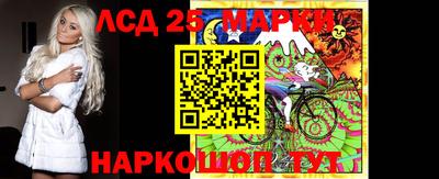 2c-b Кулебаки