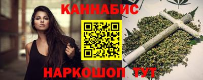 2c-b Кулебаки