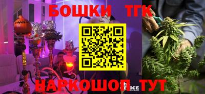 прущая мука Кумертау