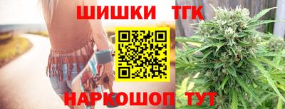 марки nbome Кунгур