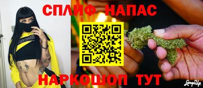 прущая мука Кумертау