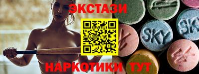 2c-b Кулебаки