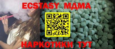 прущая мука Кумертау