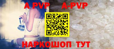 2c-b Кулебаки