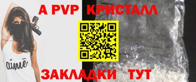 марки nbome Кунгур