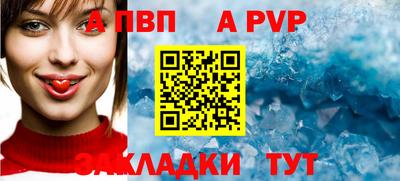 марки nbome Кунгур