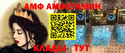 прущая мука Кумертау