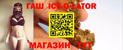2c-b Кулебаки
