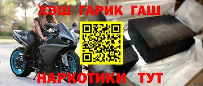 прущая мука Кумертау