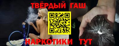 2c-b Кулебаки