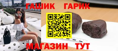 2c-b Кулебаки