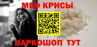 2c-b Кулебаки