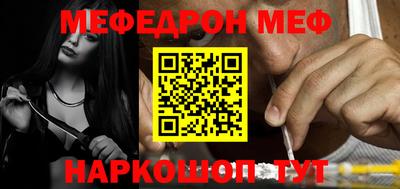 марки nbome Кунгур
