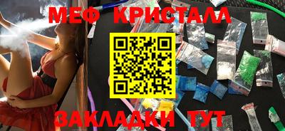 марки nbome Кунгур