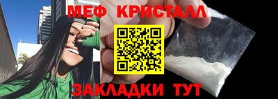 2c-b Кулебаки